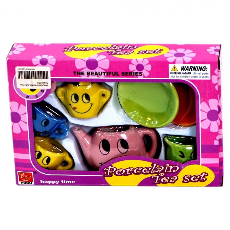 Խաղ Աման-Չաման 113-2 Կեռ Նաբոր 9կտ 2